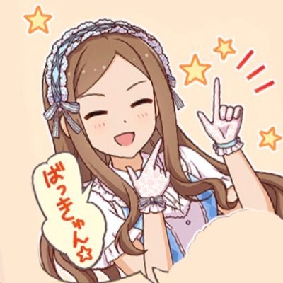 yujkさんのプロフィール画像