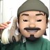 David Mai (@dmai21) Twitter profile photo David Mai (@dmai21) Twitter profile photo