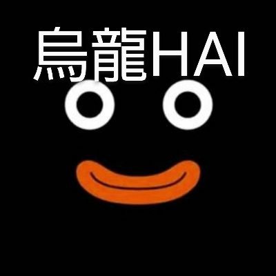 Mr ポポ サマナ 原神 イベントで変幻石もらえたんでオケアノス変幻 みんなはどのキャラ変幻させましたかー あっ アキーラたんは前の変幻パック購入でちゃーんと変幻自在してあるよー 笑 いつか活躍してくれるよね チラリ ね アキーラたん ᯣwᯣ Mr ポポ サマナ 原神 イベントで変幻石もらえたんでオケアノス変幻 みんなはどのキャラ変幻させましたかー あっ アキーラたんは前の変幻パック購入でちゃーんと変幻自在してあるよー 笑 いつか活躍してくれるよね チラリ ね アキーラたん ᯣwᯣ