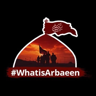 🔰 Lets the world know about Arbaeen, the largest annual peaceful gathering in the history of mankind. 👣🏴

#WhatIsArbaeen