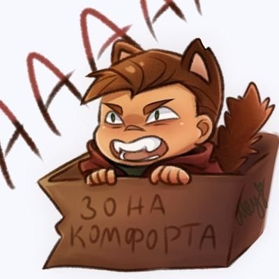 Cardam0nTeaさんのプロフィール画像