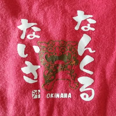 日々、皆様の有益な情報に感謝しながら過ごしています😇。