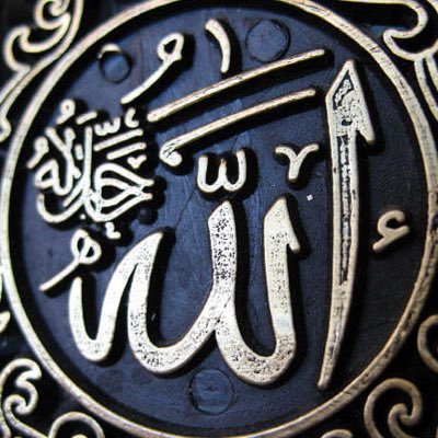 ofallah_servant's profile picture. Seeking Allah’s guidance in order to be the best Muslim I can be 🤲🏾🕋📿