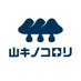 å±±ããã³ããª_ãã®ãäºæ¥éš (@yamakinocorori) Twitter profile photo å±±ããã³ããª_ãã®ãäºæ¥éš (@yamakinocorori) Twitter profile photo
