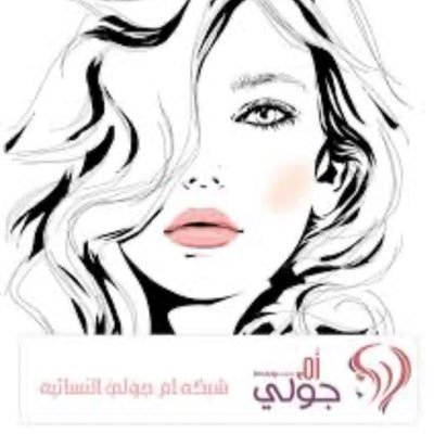 AmJoly07's profile picture. 