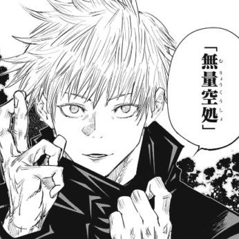 O Xrhsths りぃふぁ Sto Twitter 柔道のこの選手が進撃の巨人のカルライーターに似ている と夜中に思った 進撃の巨人 カルライーター