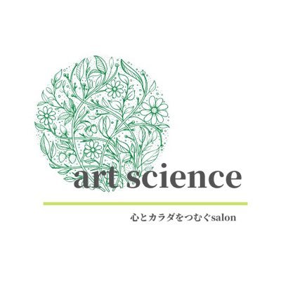 春日市で脳、神経をベースとした自宅治療院を営んでいます。 完全予約制となっております。 妻は星読み、DNAアクティベーションを用いて、夫婦で心とカラダからの2つの側面からアプローチする専門サロンです。ご相談、ご予約のご連絡はhttps://t.co/ZJJZA1Ybhm.today@gmail.comまでお願い致します。