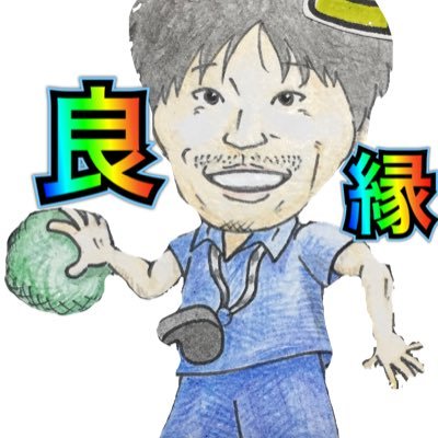 保育園、幼稚園等で体操指導を20年以上させて頂いております！皆様に『驚き』『喜んで』貰えるような動画をYouTubeにて配信しております！YouTubeにて『体操先生の驚きチャンネル』を検索、ご視聴、チャンネル登録して頂けたら嬉しいです！よろしくお願い致します！↓1度覗いてみてください🙇‍♂️