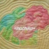 machiko_Quilt's profile picture. 花柄のパッチワーク、ハワイアンキルト、ハーブ＆アロマクラフトなど、日常のちょっとした時間に手作りを楽しんでいます。midwife、教育機関で働いています。