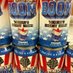 Energydrinks USA (@energydrinksusa) Twitter profile photo Energydrinks USA (@energydrinksusa) Twitter profile photo