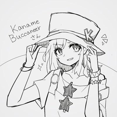 Kaname@なんか色々さんのプロフィール画像