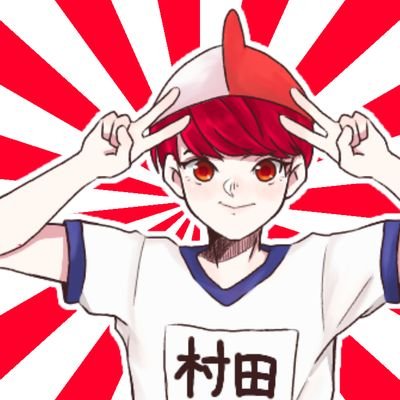 あいりんご🍓さんのプロフィール画像