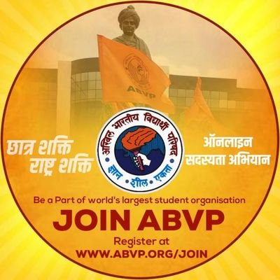 | Official Account Of ABVP Dharampur | 
| Official District Handling is @abvp4solan | 
| Official State Handling is @abvphp |