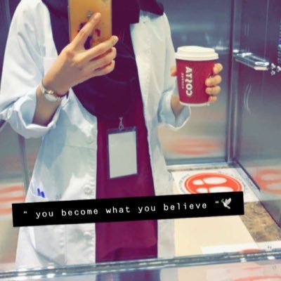 #ICU nurse 💉🩺 , PGY2 , #PSMMC 👩🏽⚕️ ، 🧜🏽♀️♑️.