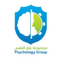 مجموعةُ علمِ النّفس (@psysqu) 's Twitter Profile Photo مجموعةُ علمِ النّفس (@psysqu) 's Twitter Profile Photo