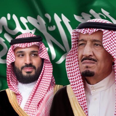 رؤية وطن وهمة شعب 💚🇸🇦