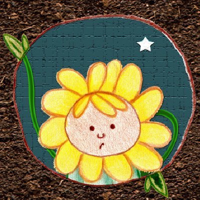 OAPerezPearson's profile picture. Mirasol y sus brazos larguisísimos, una historia de amistad y autoaceptación escrita e ilustrada con género neutro. A la venta en https://t.co/dXvqaZMMl8