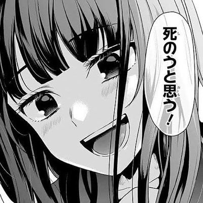 不憫ちゃん Fubinkun Twitter 不憫ちゃん Fubinkun Twitter