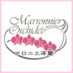 マロニエ洋らんパーク (@marronnier_orch) Twitter profile photo