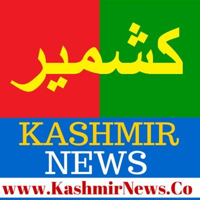 officia account of @iKashmirNews for latest news update of Kashmir