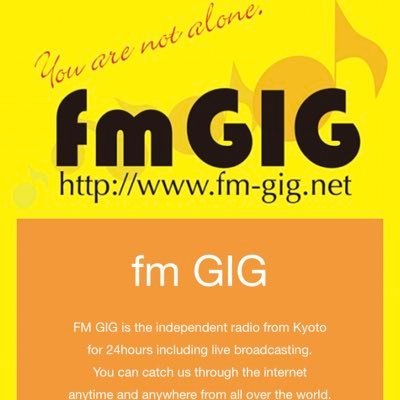 fmGIGジョインター／fmGIGは日本最大級のネットラジオ局です。https://t.co/F11FTdco38