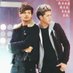 Niall Louis INDONESIA (@nialllouis_ina) Twitter profile photo Niall Louis INDONESIA (@nialllouis_ina) Twitter profile photo