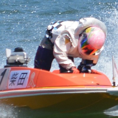 おっさんです。🚤舟券へたくそ買いのB3級🔰　5019柴田百恵選手の成長を応援📣　いつかは全国24場を制覇したい。残２場(宮島/三国)　　
アイドルneOen🎤推し💙浜本侑衣ちゃん。キュルルン関西ガール💛米田春佳ちゃん。超絶美少女💜岬姫花ちゃん。
🍨バブルバビデガム!!💛七音そらちゃん。