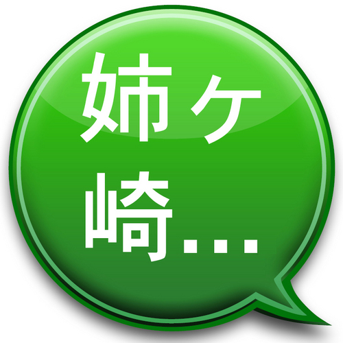 epgtimer's profile picture. 自動録画予約登録ツイート。中の人などいない！