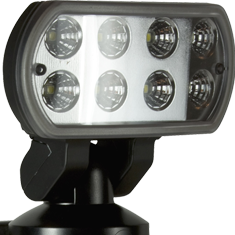 RoboLight's profile picture. The RoboLight is a PIR fixture featuring a patent-pending motion tracking system. It detects an intruder's motion and points the light directly at an intruder.