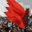 متظاهر بحريني Bahraini Protest