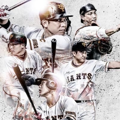 本垢(@M_N_H____)
G党/#岡本和真/#大城卓三/#山下航太/#山瀬慎之助 /#阿部慎之助
G党さんフォロー100% 変な人はフォローしないかも
無言フォロー失礼します😭🙏😞
🐸蛙化現象🐸