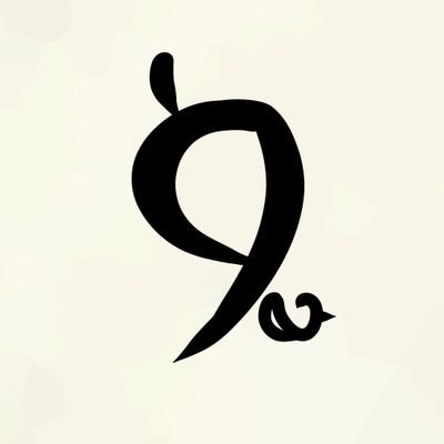 Ylverest Clanさんのプロフィール画像