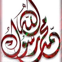ملتقى قبيلة المقطه (@al_mgatah) 's Twitter Profile
