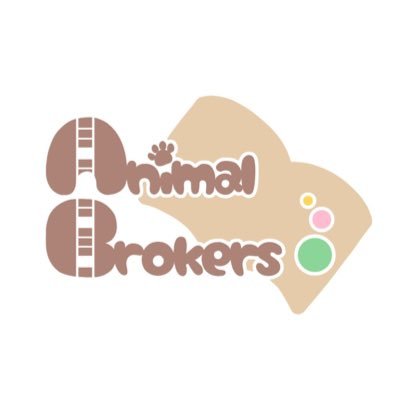 物販グループ『Animal Brokers』 コンテンツ内容は固定ツイートからご確認を! 物販に関するオンラインサロン運営、教科書の販売、仕入れ商品リスト等の追加コンテンツを販売しております! 少しでも興味がある方は気軽にご相談に!