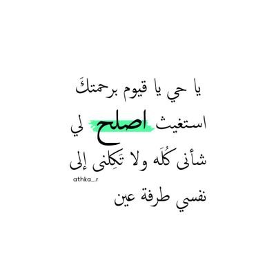 SaeedAl02374941's profile picture. 