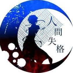 novaさんのプロフィール画像