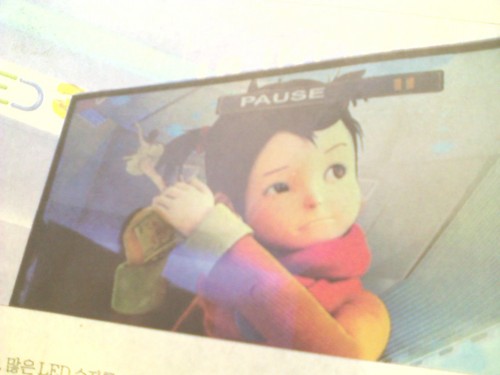 sari9911's profile picture. 