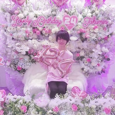 たくみん生誕2020さんのプロフィール画像