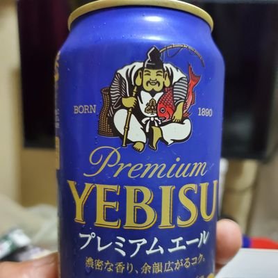 仕事はトラックドライバー
東京産、育成は福島
平日朝から #thenite 過去録を拝聴
夜は録音ラジオサーバー経由FMひたちで #thenite @djohnishiを拝聴
土曜は #低音レディオ
他に #radiodisco#ナイトPANなど
丙午のおやじぃですよ♪
なかなか五月蝿いんですよ、コイツ(笑)