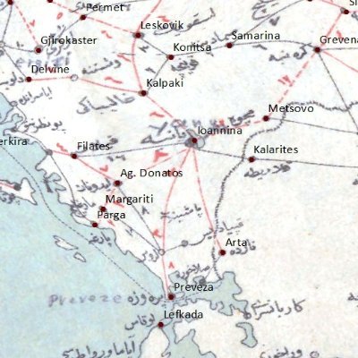 Mapping Ottoman Epirus