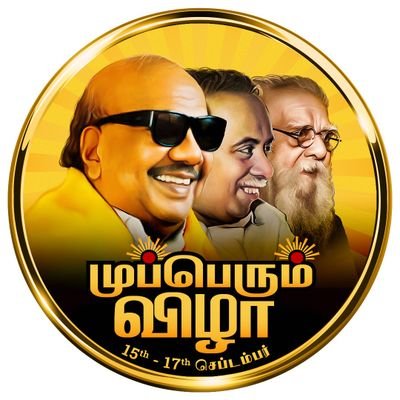 Babu05406321's profile picture. 