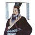 Qin Shi Huang Profile picture