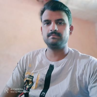 Ambrish28555567's profile picture. 