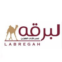 موقع لبرقه للهجن (@labregahaccount) 's Twitter Profile Photo موقع لبرقه للهجن (@labregahaccount) 's Twitter Profile Photo