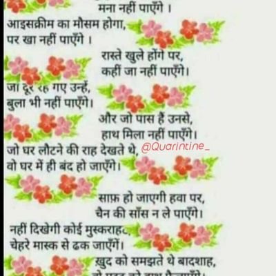 TechtoG's profile picture. nthg much