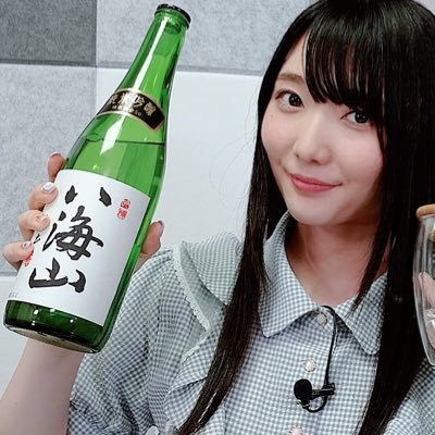 言ってること全部妄言