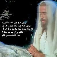 Amanda (@amanda04468714) 's Twitter Profile