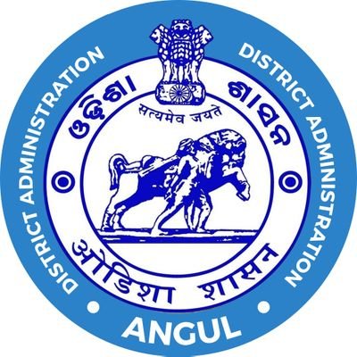 Official X Handle of District Administration, Angul. Shri Abdaal M. Akhtar, IAS is the present Collector and DM.