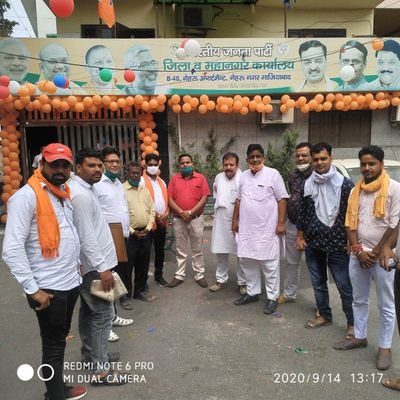 नितिन गोयल मंडल अध्यक्ष भारतीय जनता पार्टी मुरादनगर