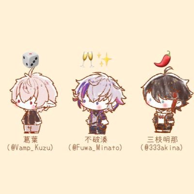 ham_bread's profile picture. ネイサン・ファミリア